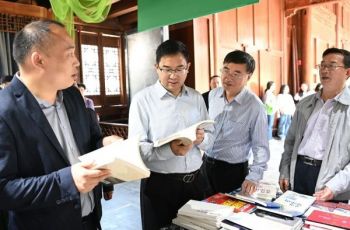 李作勋参加世界读书日暨首个“全民阅读活动周”活动