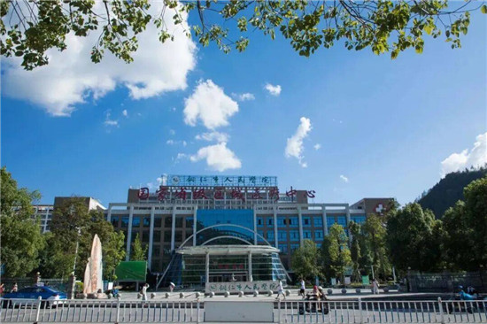 西部第一！铜仁被纳入全国重点推介地区