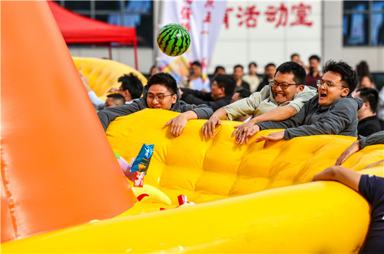 组图|玉屏：趣味运动迎“五一”