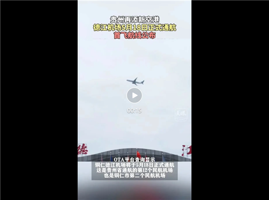 微信图片_20260506092705_2986_2