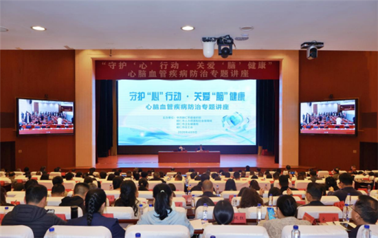 铜仁紧扣工伤预防关键环节