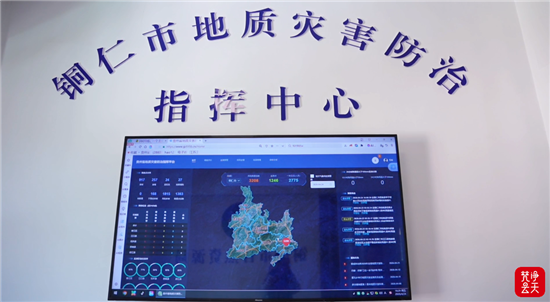 微信图片_2026-05-09_182034_092