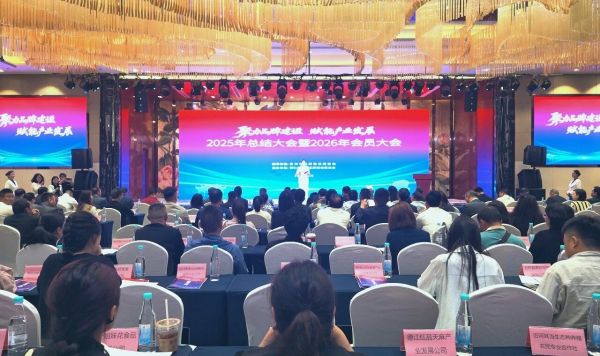 微信图片_2026-05-10_222347_758