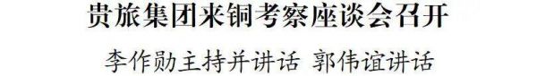 微信图片_2026-05-10_223935_058