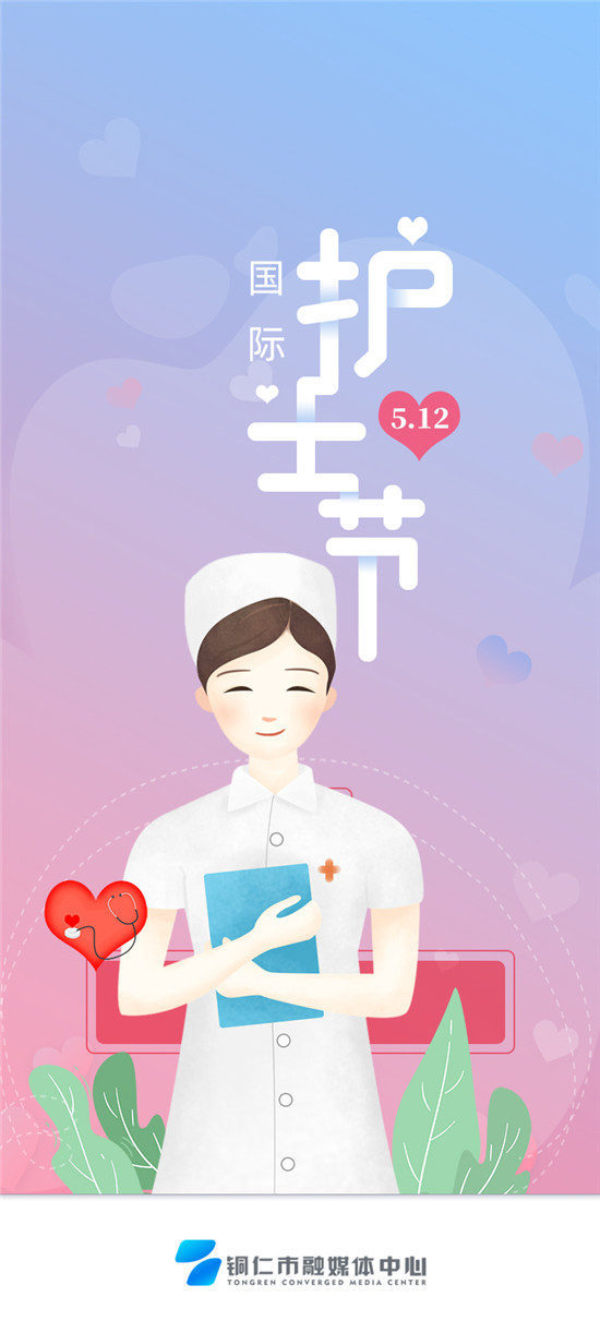 微信图片_20260512113922_12621_80