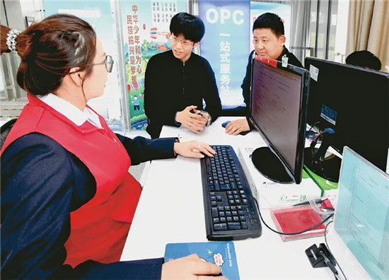 从世界观看政绩观