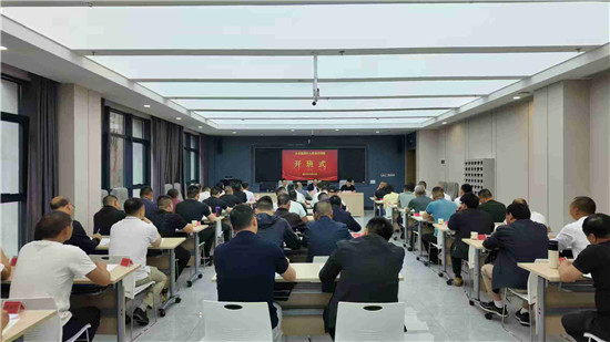 全市退役军人党员培训班开班
