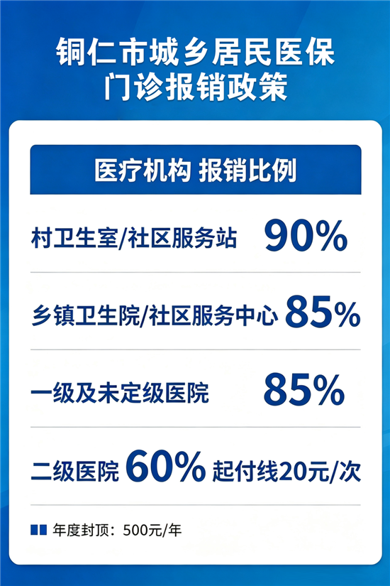 微信图片_2026-05-12_175411_671