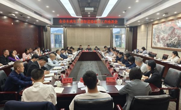 微信图片_2026-05-13_225047_849