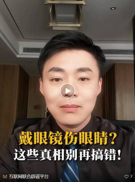 微信图片_20260514150722_1302_17