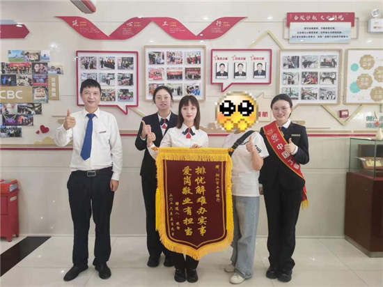 图片6