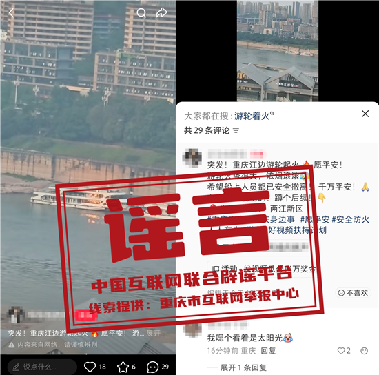 微信图片_2026-05-15_173310_011