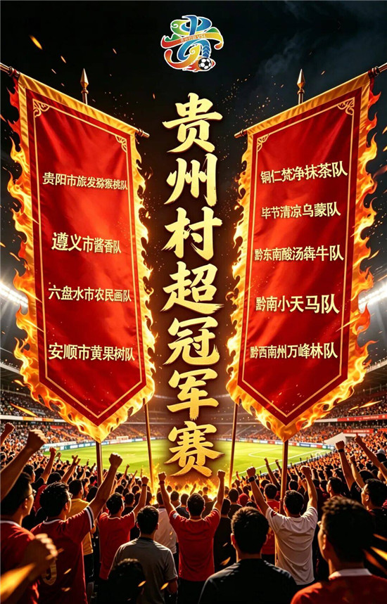 微信图片_2026-05-15_175239_249