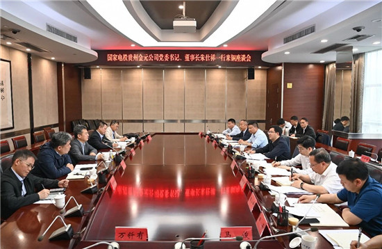 微信图片_2026-05-15_183242_446