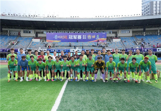 连追三球!村超冠军赛铜仁客场3:3战平遵义