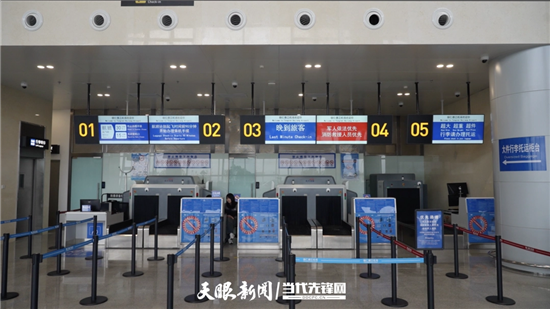 微信图片_2026-05-18_111102_636