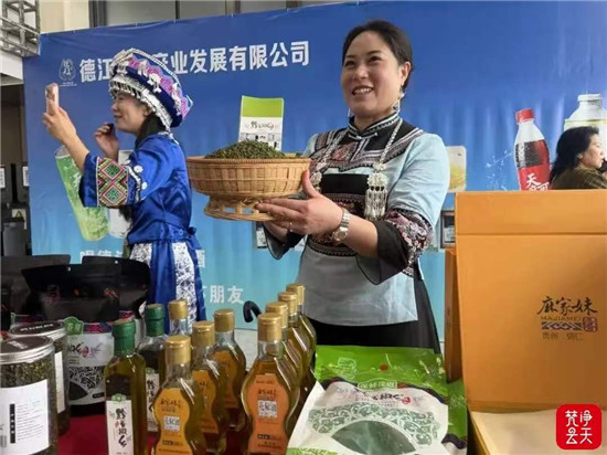 微信图片_20260518153805_3106_2