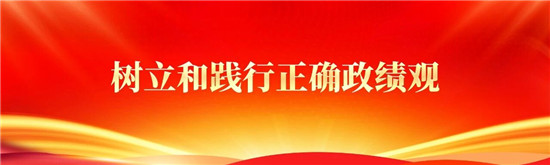 微信图片_2026-05-18_161709_525
