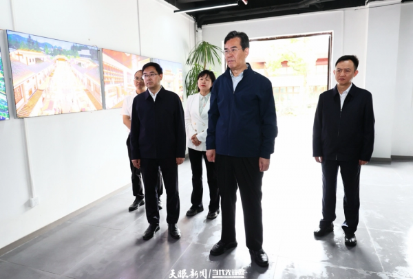 微信图片_2026-05-19_202626_241