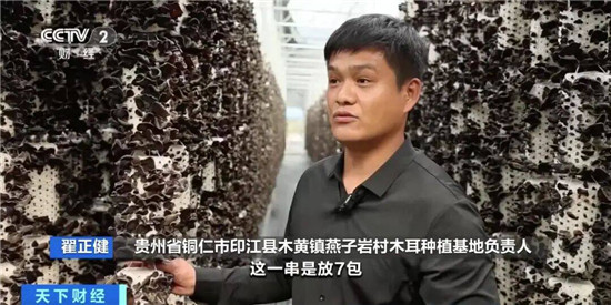 微信图片_2026-05-21_085334_154