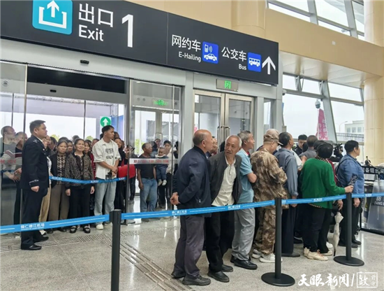 微信图片_2026-05-21_092649_285