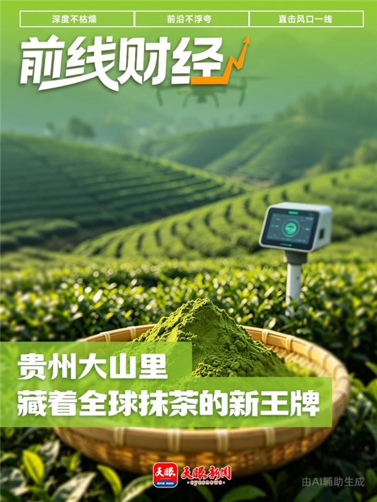 微信图片_20260521102757_3134_2