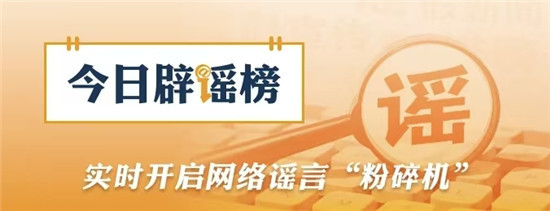 微信图片_20260521203815_3142_2