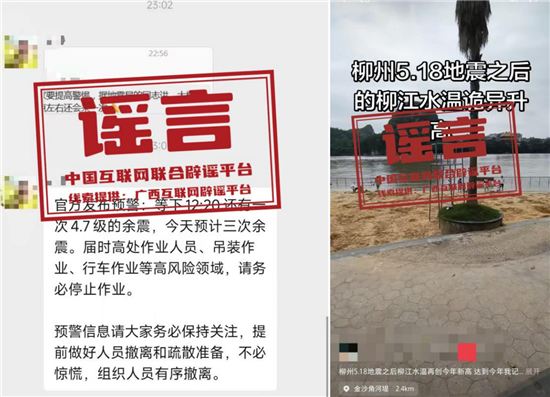 微信图片_2026-05-21_203541_067