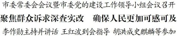 微信图片_2026-05-22_162009_417