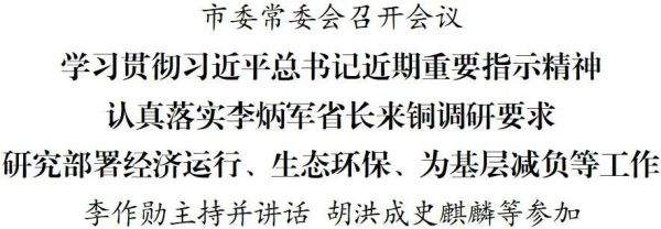 微信图片_2026-05-22_193423_285