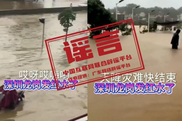微信图片_2026-05-22_231550_014