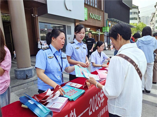 玉屏开展国际生物多样性日主题宣传活动