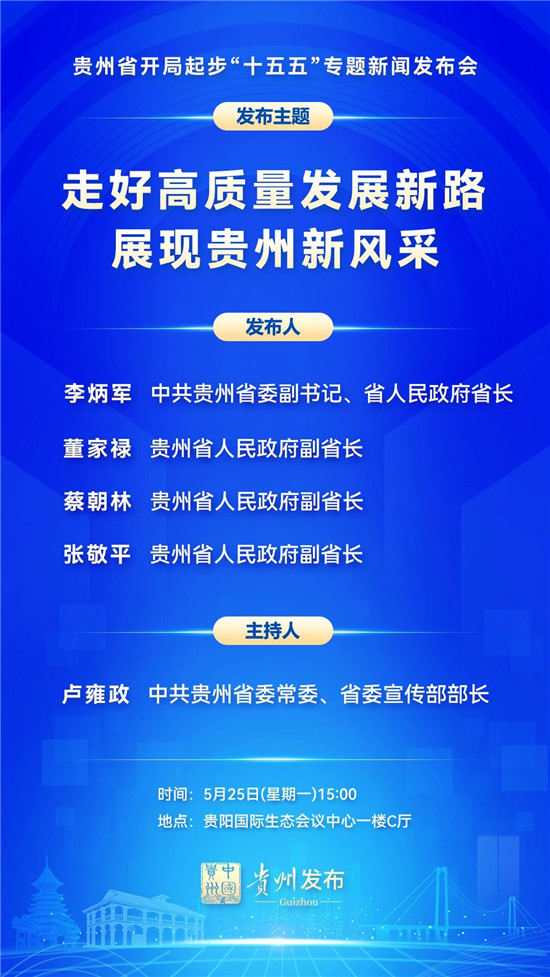 微信图片_2026-05-24_162741_506