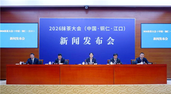 微信图片_2026-05-27_121421_687