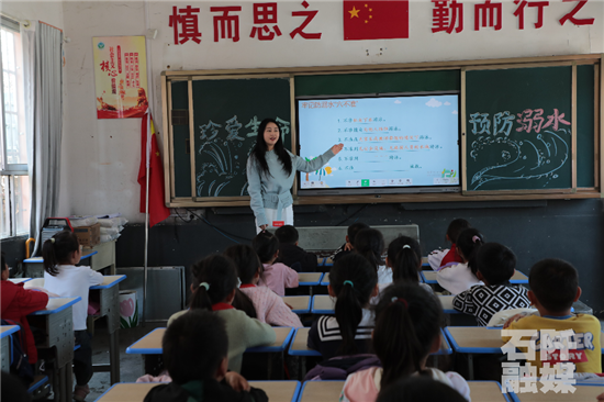 微信图片_2026-05-27_123911_254
