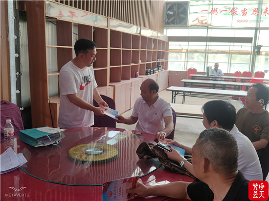 微信图片_2026-05-27_154625_095