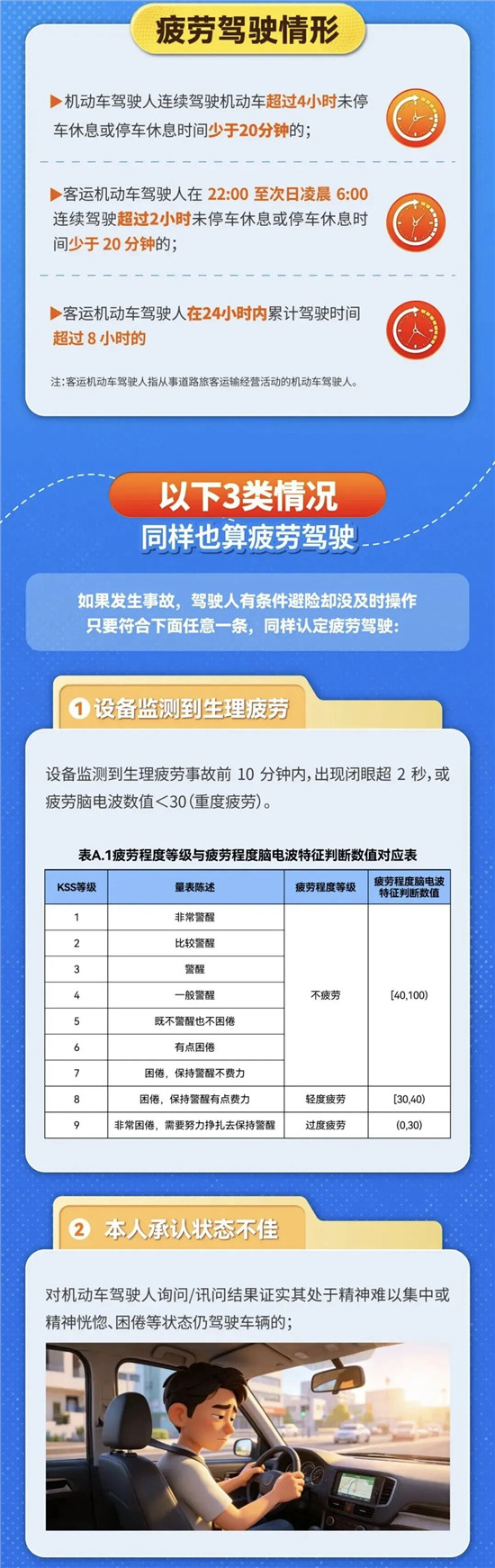 微信图片_2026-05-27_163000_044