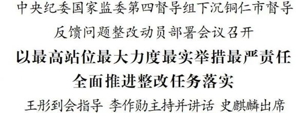 微信图片_2026-05-28_202703_566
