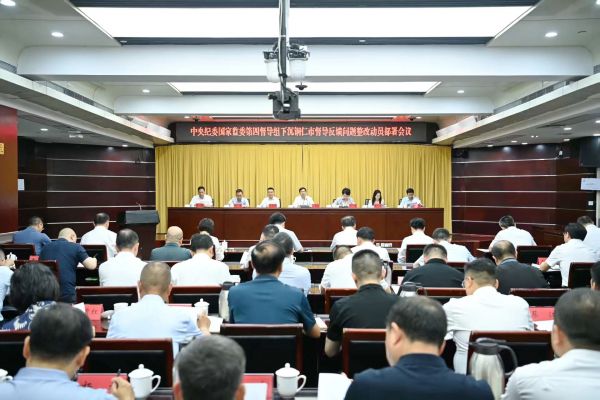 微信图片_2026-05-28_202714_490