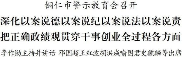 微信图片_2026-05-28_231248_732
