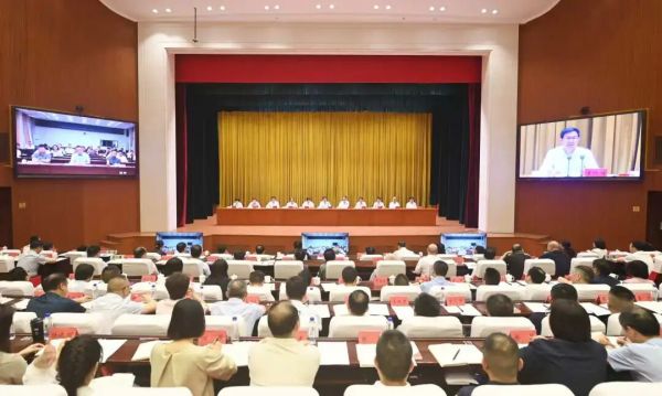 铜仁市警示教育会召开