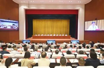 铜仁市警示教育会召开