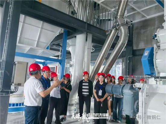 总投资4.5亿元！西南最大饲料厂在铜仁建成投产