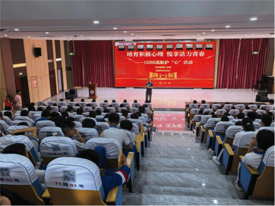 微信图片_2026-05-30_082029_463