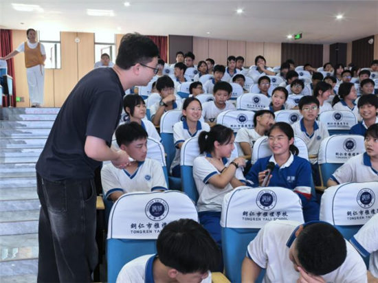 微信图片_2026-05-30_082037_545