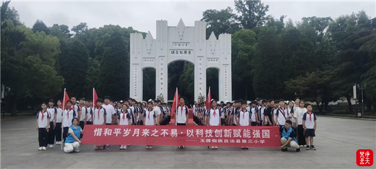 微信图片_2026-05-30_082534_981