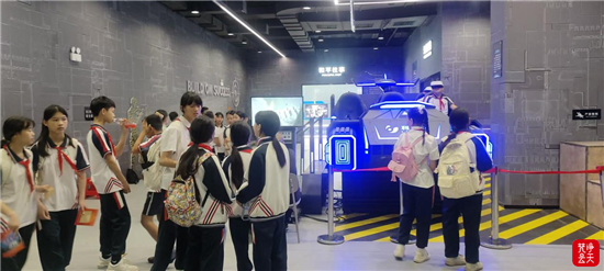 微信图片_2026-05-30_082542_793