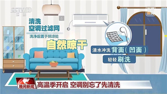 微信图片_2026-05-30_083121_295
