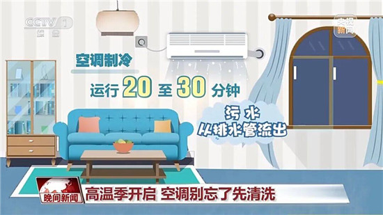 微信图片_2026-05-30_083125_205