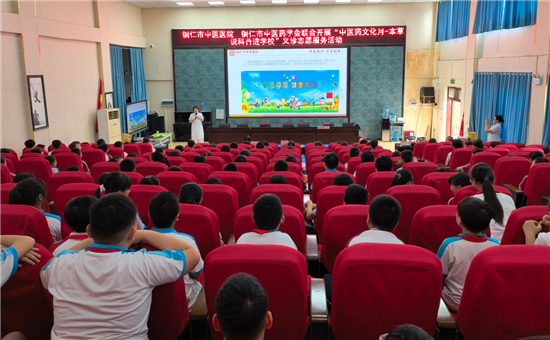 微信图片_2026-05-30_093145_653